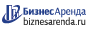 Коммерческая недвижимость в Мензелинске